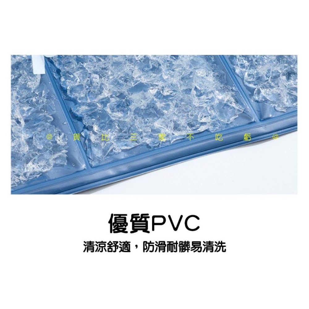 @貨比三家不吃虧@果凍凝膠坐墊 冰晶凝膠清凉冰墊 果凍凝膠涼感坐墊 免注水 消暑神器 冷凝墊 寵物墊 可放冰箱 汽車涼墊-細節圖3