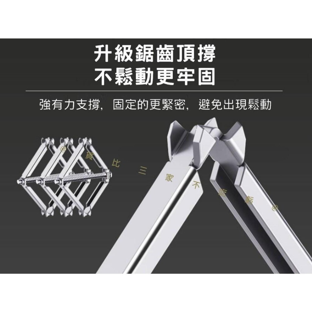 @貨比三家不吃虧@第二代86暗盒修復器 暗盒修復器 開關 斷耳 86型/118型 暗裝接線盒 支撐杆 電線盒固定神器-細節圖3