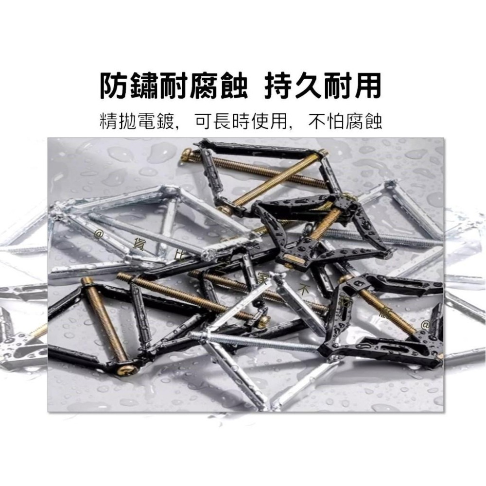 @貨比三家不吃虧@第二代86暗盒修復器 暗盒修復器 開關 斷耳 86型/118型 暗裝接線盒 支撐杆 電線盒固定神器-細節圖5
