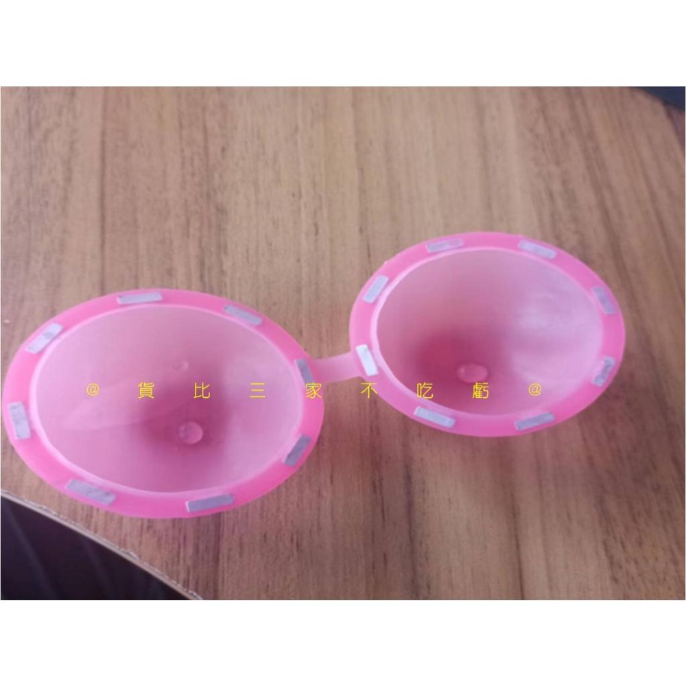 @貨比三家不吃虧@磁吸矽膠水球 丟不壞水球 磁性水爆球 注水氣球 水氣球 硅膠水爆球 磁吸水球 磁吸水彈飛濺球 水泡泡-細節圖8