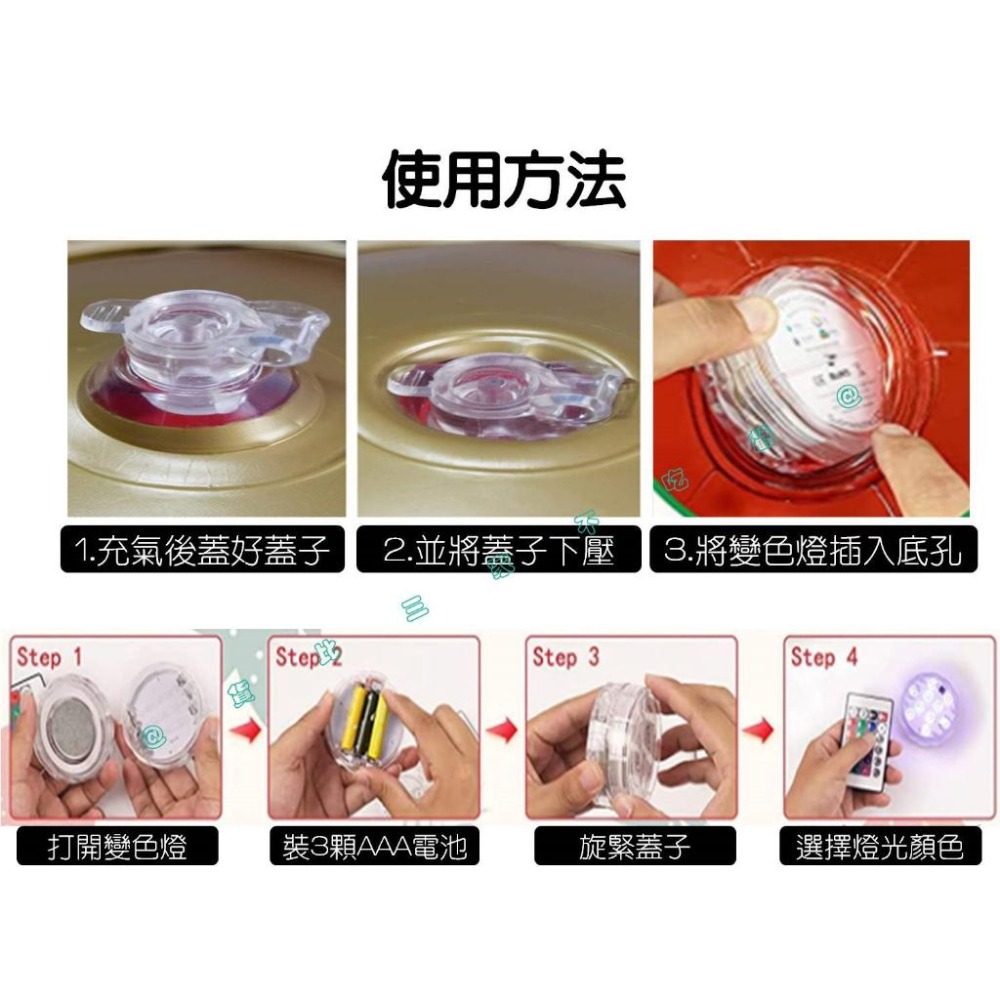 @貨比三家不吃虧@聖誕發光球 聖誕樹裝飾 聖誕球加厚 充氣發光球 裝飾氣球 節日球 聖誕充氣氣球 聖誕花圈 櫥窗佈置-細節圖8