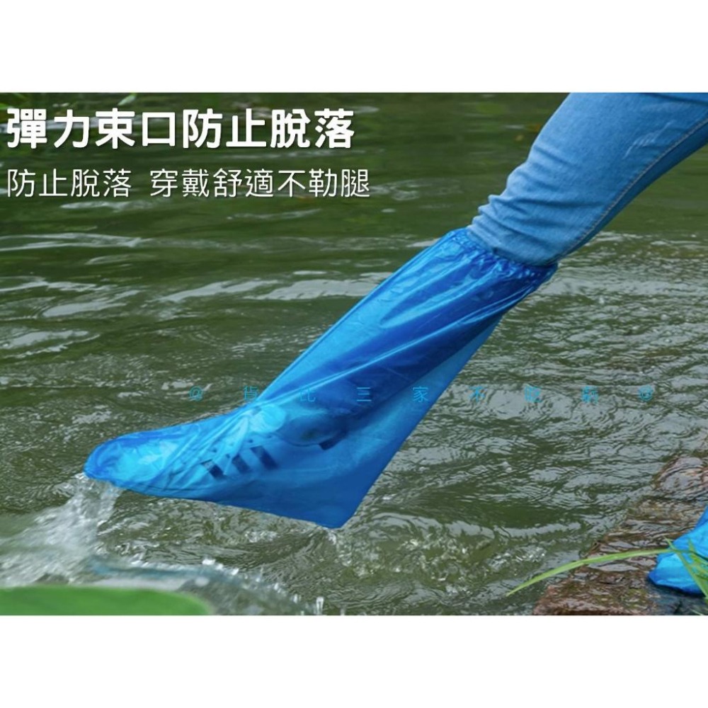 @貨比三家不吃虧@一次性鞋套 雨鞋套 拋棄式雨鞋套 鞋子防塵套 一次性長筒鞋套 塑膠鞋套 雨具 鞋子保護套 輕便雨鞋套-細節圖5