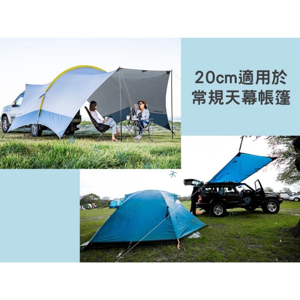 @貨比三家不吃虧@不鏽鋼營釘 天幕帳篷防風營繩釘 地釘 高強度營釘 犀牛釘 客廳帳營釘 大銀釘 不易彎曲 鍛造營釘-細節圖3