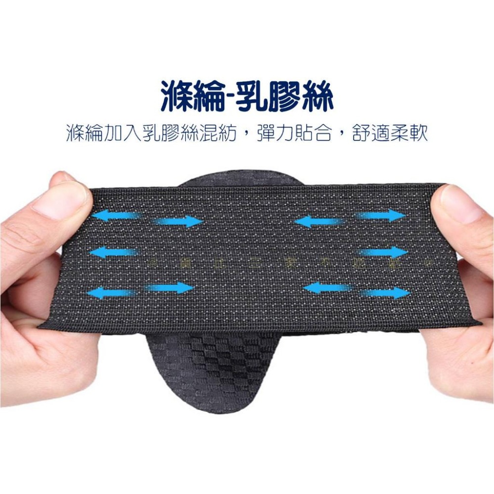 @貨比三家不吃虧@EVA足弓套 彈力繃帶足弓半墊 腳窩墊 久站腳酸 矯正 足弓 足弓支撐半墊 機能鞋墊 鞋墊久站 減壓-細節圖5
