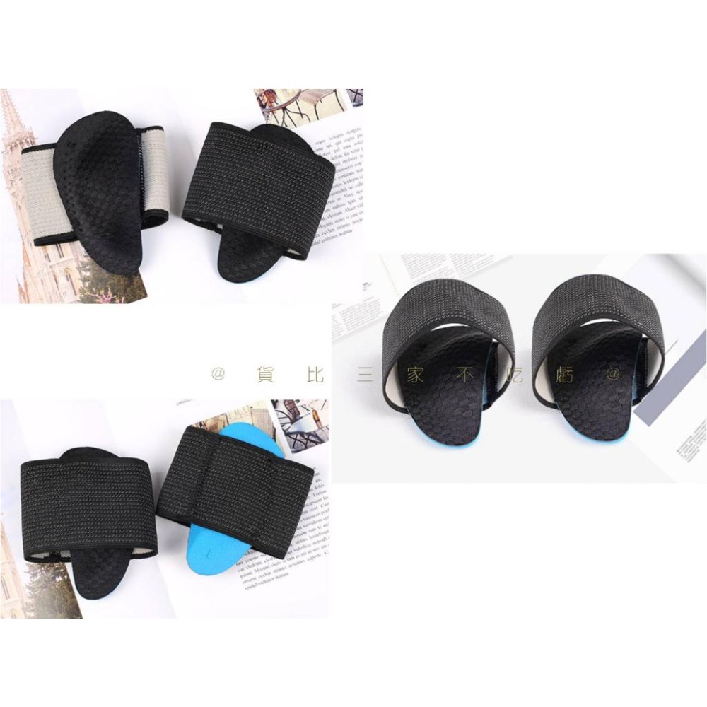 @貨比三家不吃虧@EVA足弓套 彈力繃帶足弓半墊 腳窩墊 久站腳酸 矯正 足弓 足弓支撐半墊 機能鞋墊 鞋墊久站 減壓-細節圖7