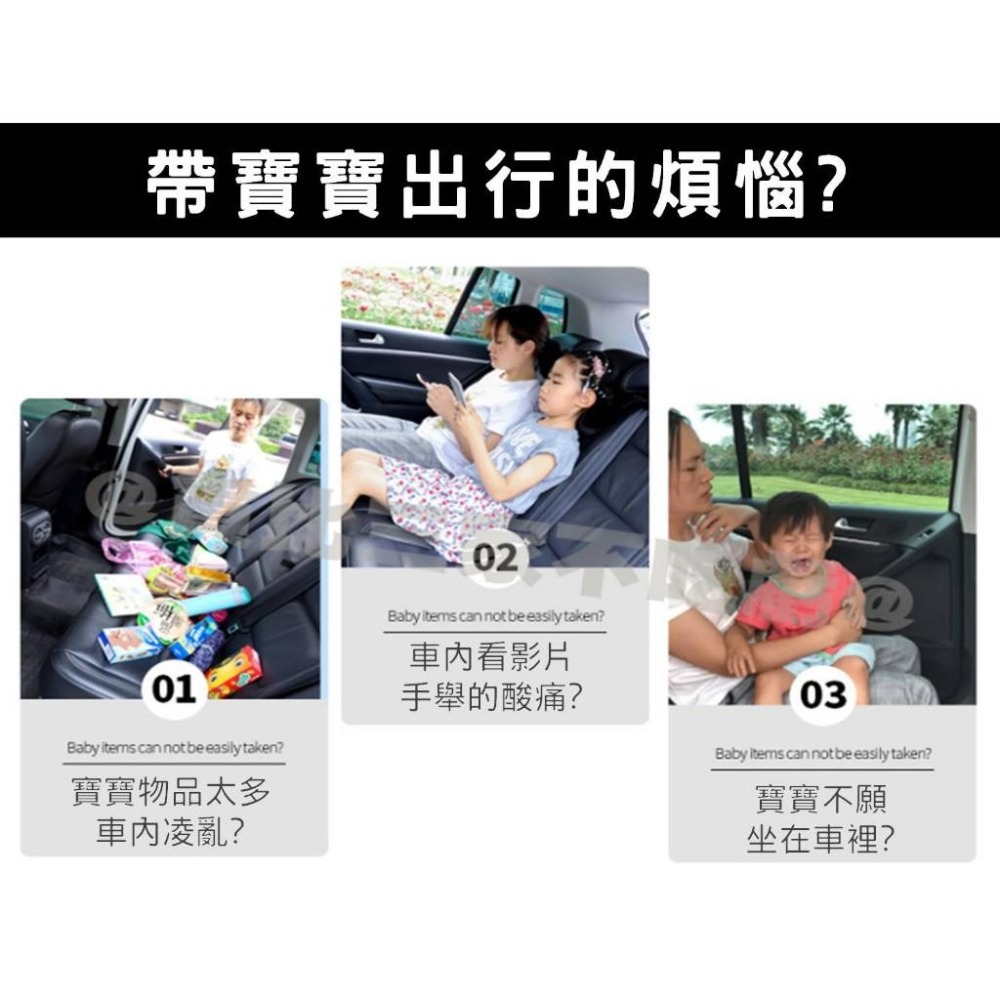 @貨比三家不吃虧@第二代車座椅掛袋 兒童車用品 卡通可愛置物袋 車上置物袋 汽車椅背收納袋 車掛媽媽包 寶寶用品收納-細節圖2