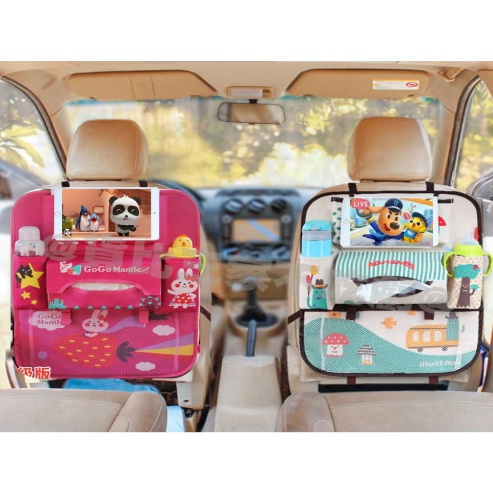 @貨比三家不吃虧@第二代車座椅掛袋 兒童車用品 卡通可愛置物袋 車上置物袋 汽車椅背收納袋 車掛媽媽包 寶寶用品收納-細節圖3