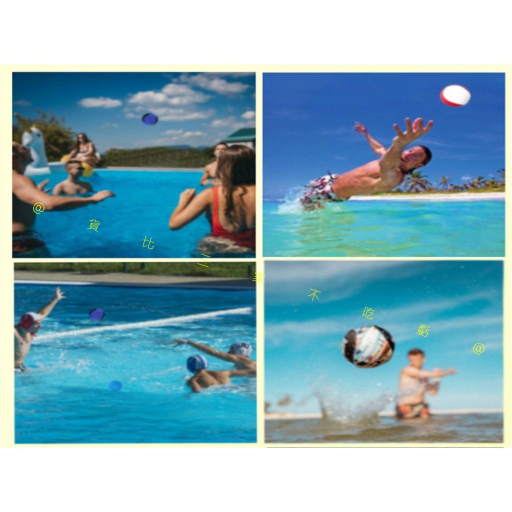 @貨比三家不吃虧@水上彈跳球 彈跳球 衝浪水上彈跳球 耐髒 極速水上彈跳球 水上漂浮 反應球 彈力球 凝膠球 戶外運動-細節圖5