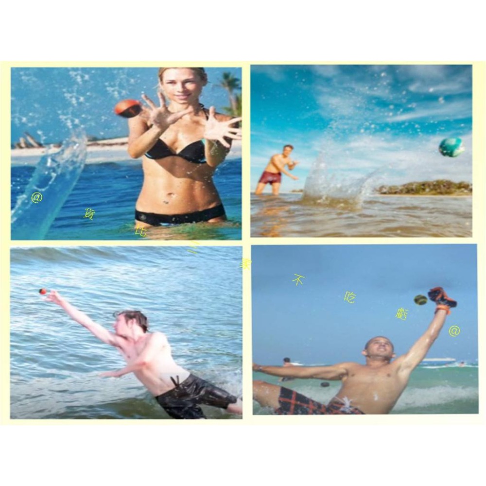 @貨比三家不吃虧@水上彈跳球 彈跳球 衝浪水上彈跳球 耐髒 極速水上彈跳球 水上漂浮 反應球 彈力球 凝膠球 戶外運動-細節圖6