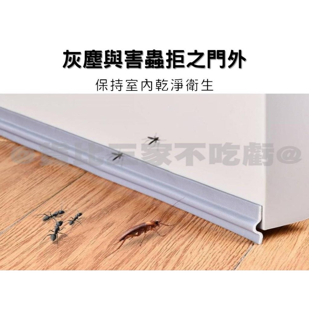 @貨比三家不吃虧@新一代門窗密封條 門縫檔 防水密封條 U型 N型 窗戶隔音 防風條 窗戶密封條 鋁窗密封條 密封膠條-細節圖4