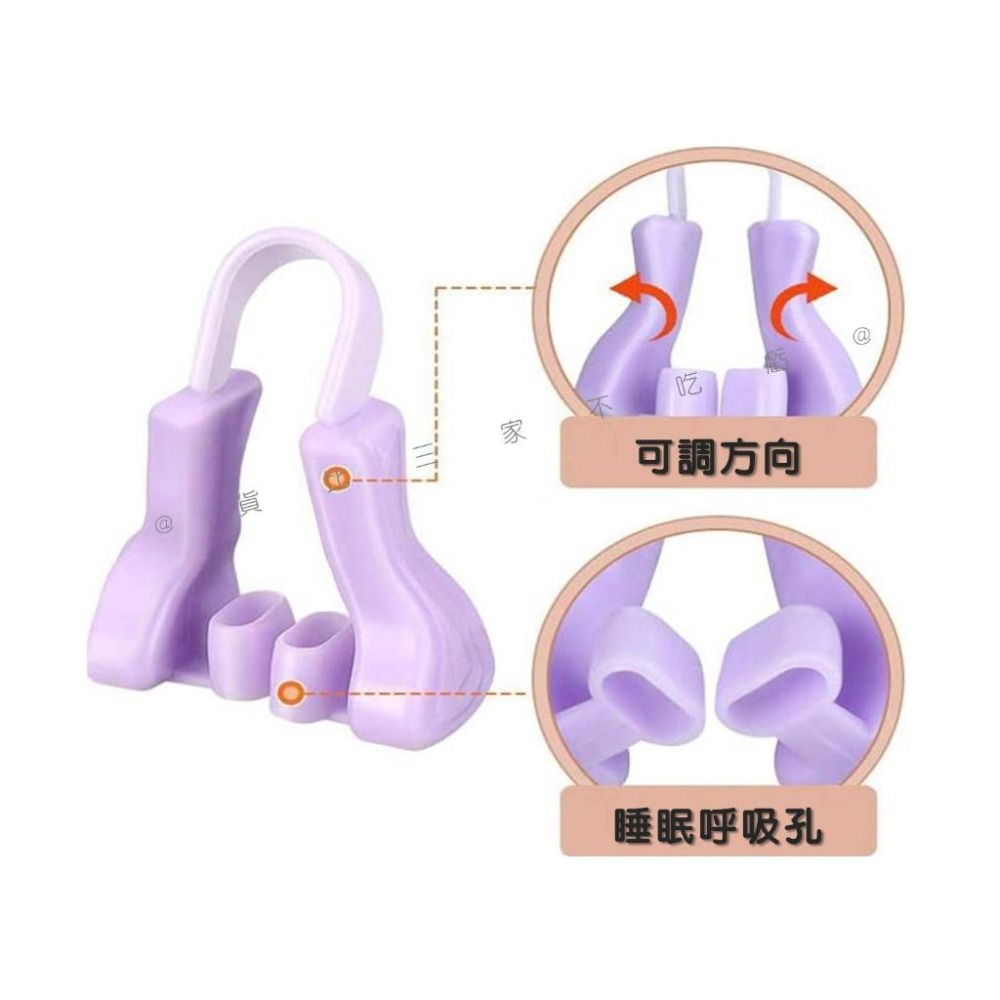 @貨比三家不吃虧@ 睡眠鼻夾 鼻翼 學生 U型鼻夾 美妝 柔軟鼻夾 柔軟舒適 入睡 好眠 夾鼻器 增高 翹鼻 鼻墊-細節圖2