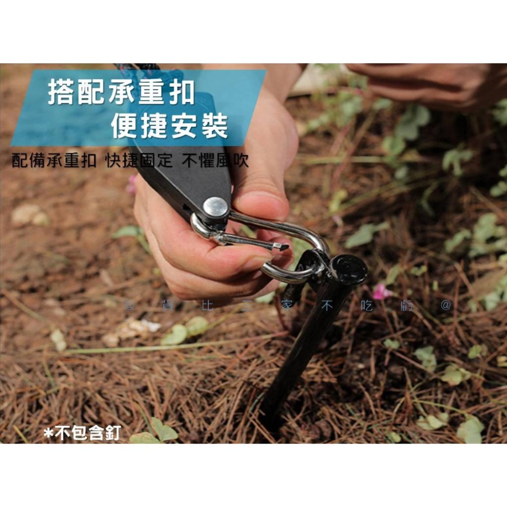 @貨比三家不吃虧@滑輪調節繩扣 滑輪營繩拉緊器 棘輪緊繩器 野營 天幕配件 營繩扣 多功能金屬單向止逆滑輪 風繩片-細節圖2