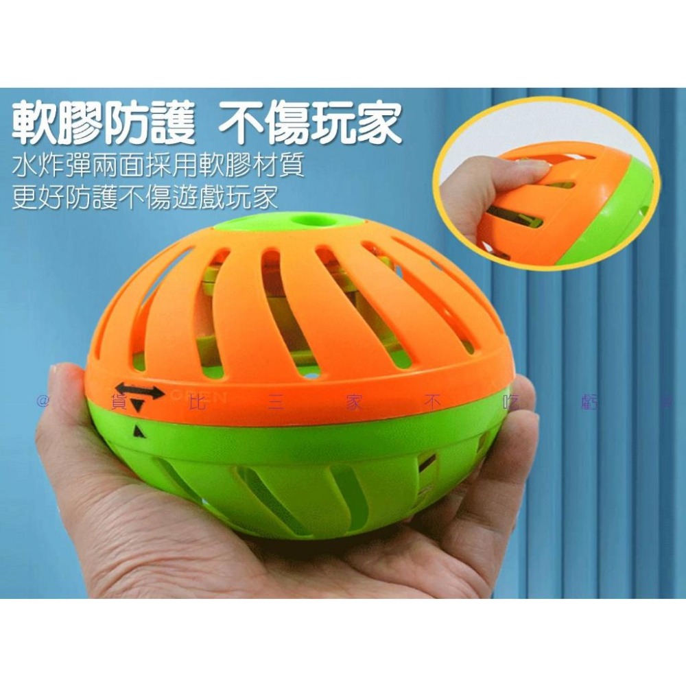 @貨比三家不吃虧@定時水炸彈 兒童桌遊 兒童玩具 整蠱玩具 深水炸彈 氣球炸彈 整人炸彈 泳池派對 新生訓練 心臟病-細節圖3