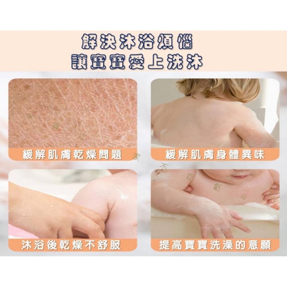 @貨比三家不吃虧@恐龍蛋泡澡球 兒童沐浴球 入浴劑公仔 沐浴鹽球 洗澡玩具 精油泡澡球 兒童洗澡球 碳酸泡澡球 冬天必備-細節圖2