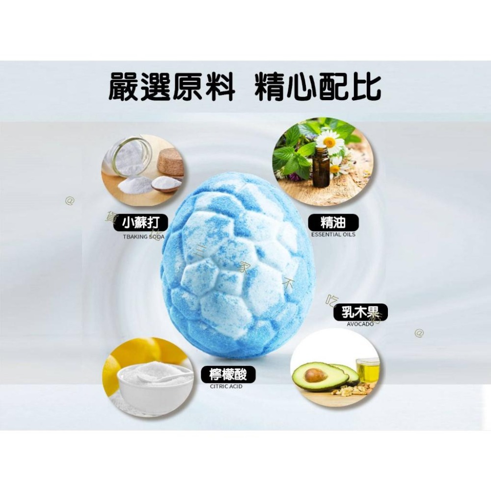 @貨比三家不吃虧@恐龍蛋泡澡球 兒童沐浴球 入浴劑公仔 沐浴鹽球 洗澡玩具 精油泡澡球 兒童洗澡球 碳酸泡澡球 冬天必備-細節圖3