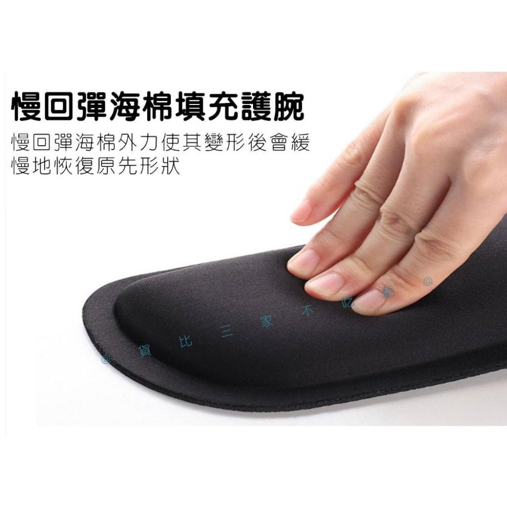 @貨比三家不吃虧@EVA護腕鍵盤墊 穩固支撐 鍵盤托 滑鼠墊加大 電競護手 鍵盤墊 滑鼠手腕墊  鍵盤減壓墊 人體工學-細節圖4