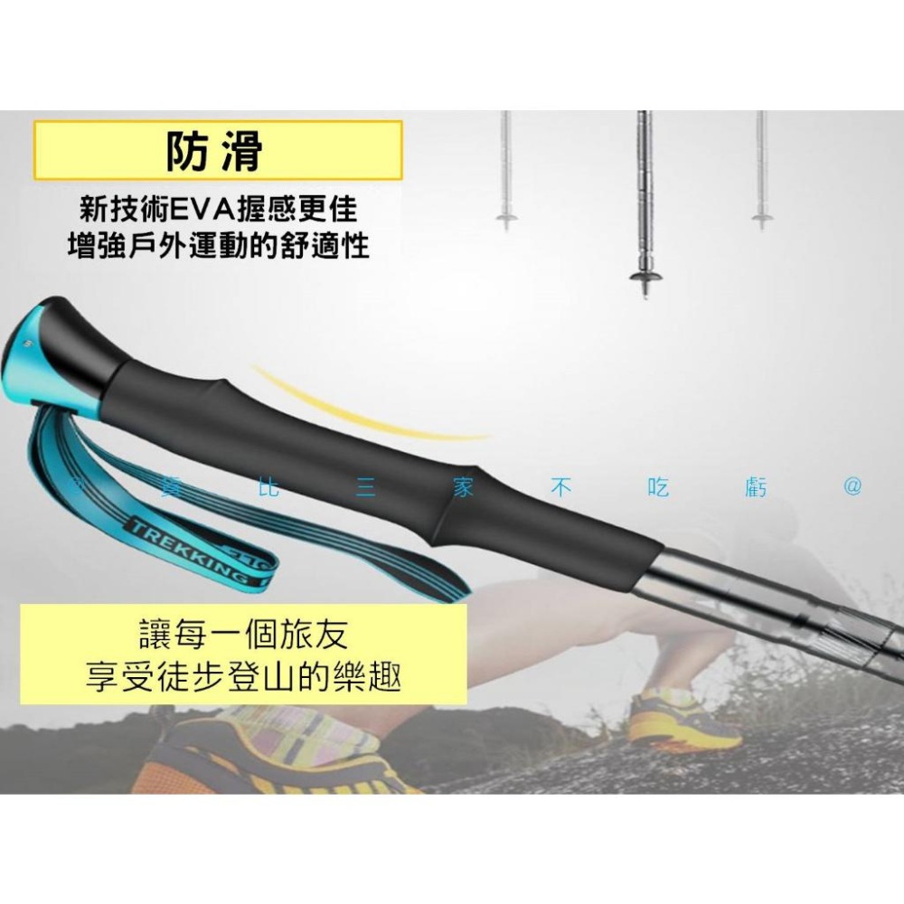 @貨比三家不吃虧@多功能登山杖 登山杖 鋁合金 多功能組合登山杖 戶外登山手杖 可拆卸棍 野外求生 超輕 爬山 行山杖-細節圖3