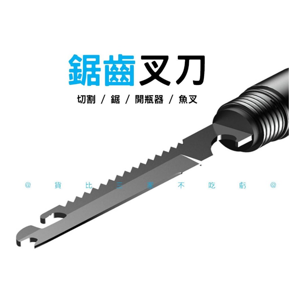 @貨比三家不吃虧@多功能登山杖 登山杖 鋁合金 多功能組合登山杖 戶外登山手杖 可拆卸棍 野外求生 超輕 爬山 行山杖-細節圖4