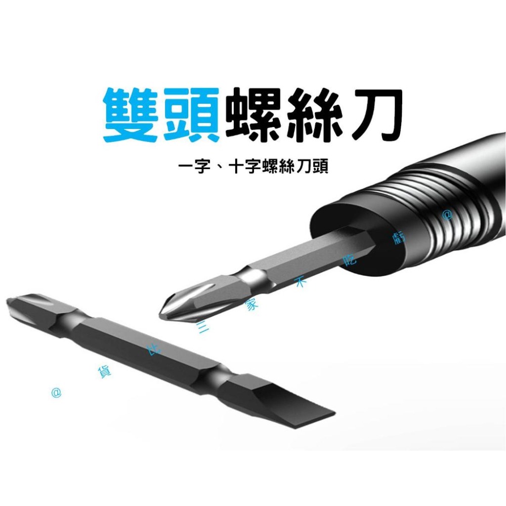 @貨比三家不吃虧@多功能登山杖 登山杖 鋁合金 多功能組合登山杖 戶外登山手杖 可拆卸棍 野外求生 超輕 爬山 行山杖-細節圖6