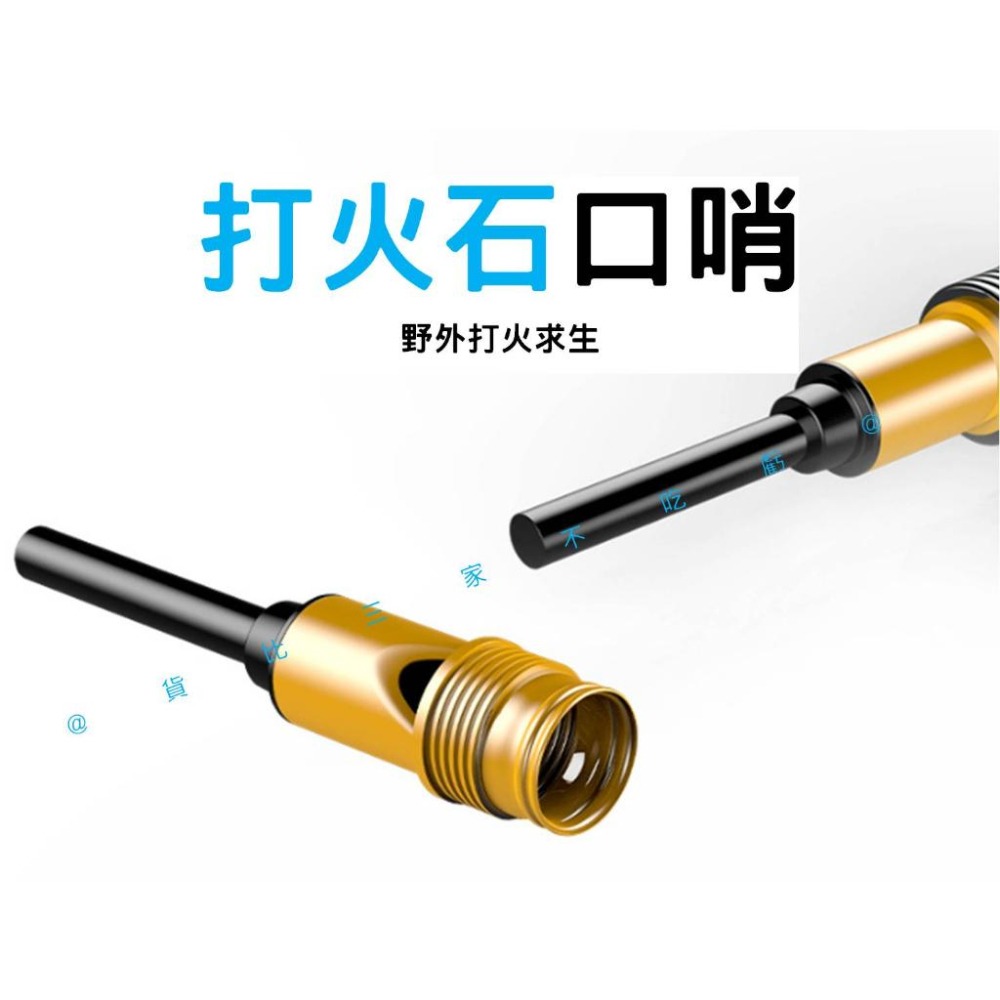 @貨比三家不吃虧@多功能登山杖 登山杖 鋁合金 多功能組合登山杖 戶外登山手杖 可拆卸棍 野外求生 超輕 爬山 行山杖-細節圖7