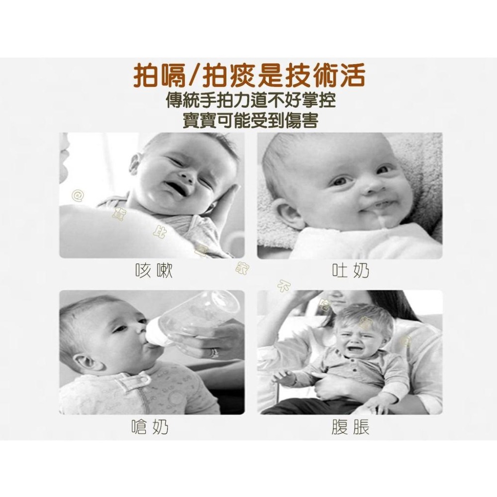 @貨比三家不吃虧@可愛動物拍嗝器 嬰兒拍痰器 硅膠拍背器 拍背咳痰神器 老人硅膠排痰器 硅膠空心拍背罩 拍嗝神器 止打嗝-細節圖2