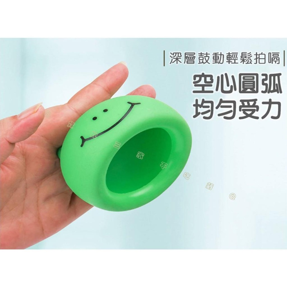 @貨比三家不吃虧@可愛動物拍嗝器 嬰兒拍痰器 硅膠拍背器 拍背咳痰神器 老人硅膠排痰器 硅膠空心拍背罩 拍嗝神器 止打嗝-細節圖4