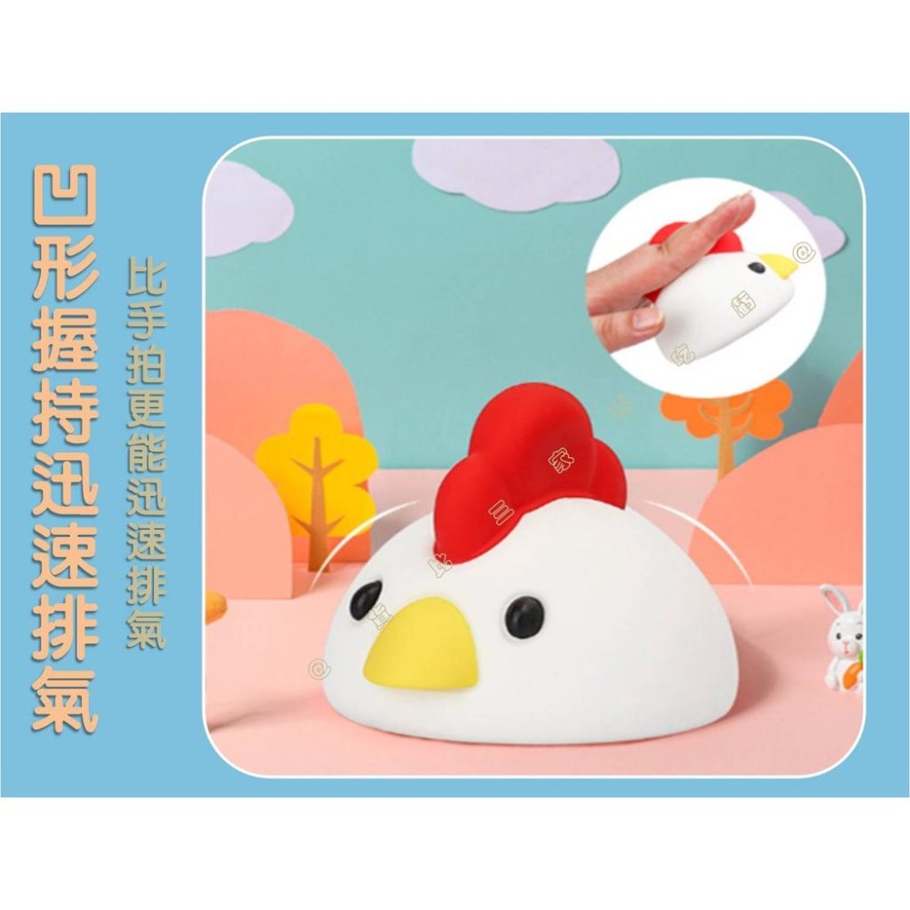 @貨比三家不吃虧@可愛動物拍嗝器 嬰兒拍痰器 硅膠拍背器 拍背咳痰神器 老人硅膠排痰器 硅膠空心拍背罩 拍嗝神器 止打嗝-細節圖5