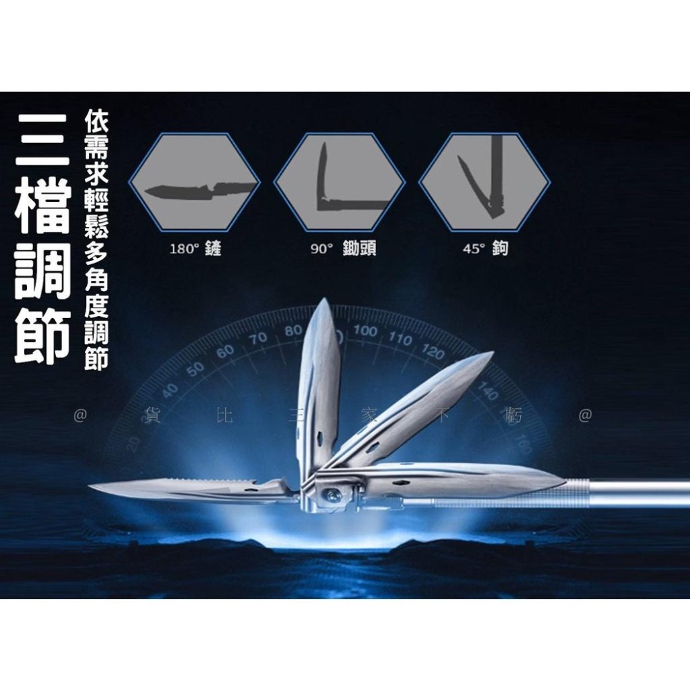 @貨比三家不吃虧@多功能工兵鏟 戶外多功能露營鏟 4合1工兵鏟 防身用 折疊鏟 求生打火石 野外求生 摺疊收納鏟 戰術包-細節圖3
