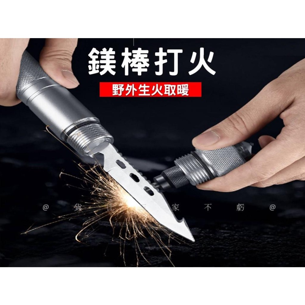 @貨比三家不吃虧@多功能工兵鏟 戶外多功能露營鏟 4合1工兵鏟 防身用 折疊鏟 求生打火石 野外求生 摺疊收納鏟 戰術包-細節圖6