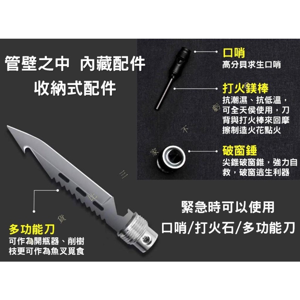 @貨比三家不吃虧@多功能工兵鏟 戶外多功能露營鏟 4合1工兵鏟 防身用 折疊鏟 求生打火石 野外求生 摺疊收納鏟 戰術包-細節圖7