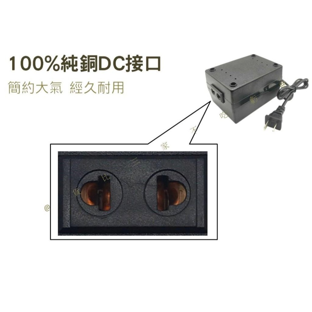 @貨比三家不吃虧@B300變壓器 電壓轉換器 10V轉220V 轉接頭 大功率電器 電源適配器 調整器 交流轉換器-細節圖3