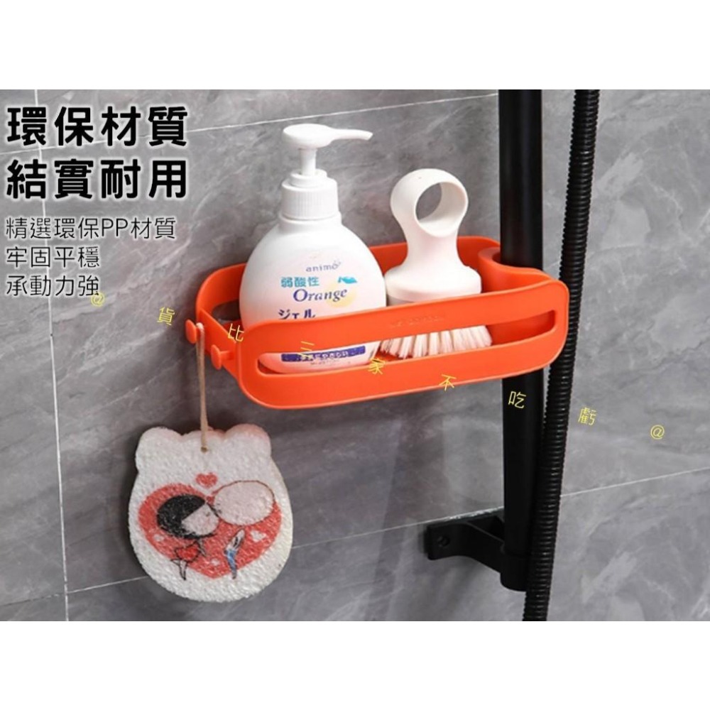@貨比三家不吃虧@卡扣式置物架 水龍頭置物架 水槽瀝水籃 肥皂收納盒 免打孔 卡扣式置物架 日用品 可掛式 水管置物架-細節圖2