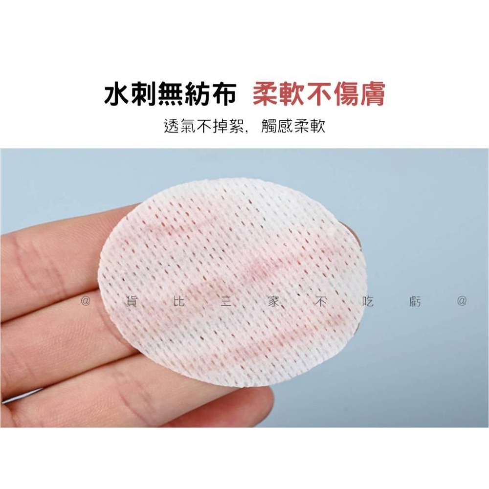 @貨比三家不吃虧@寵物眼部濕紙巾 寵物耳部濕巾 去淚痕 貓咪眼睛濕巾 寵物洗澡濕巾 貓犬共用 去污 寵物牙齒清潔 免洗-細節圖3