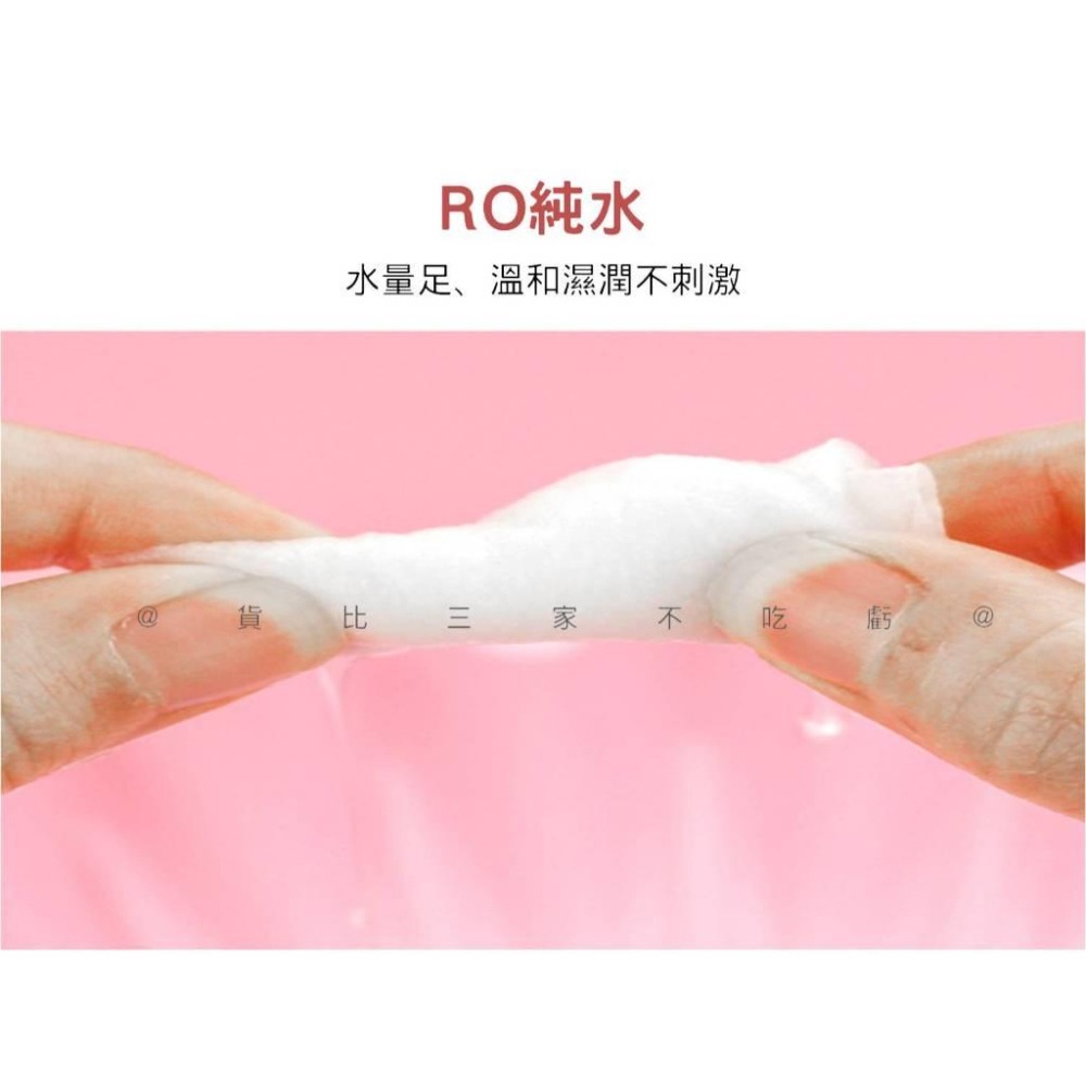 @貨比三家不吃虧@寵物眼部濕紙巾 寵物耳部濕巾 去淚痕 貓咪眼睛濕巾 寵物洗澡濕巾 貓犬共用 去污 寵物牙齒清潔 免洗-細節圖4