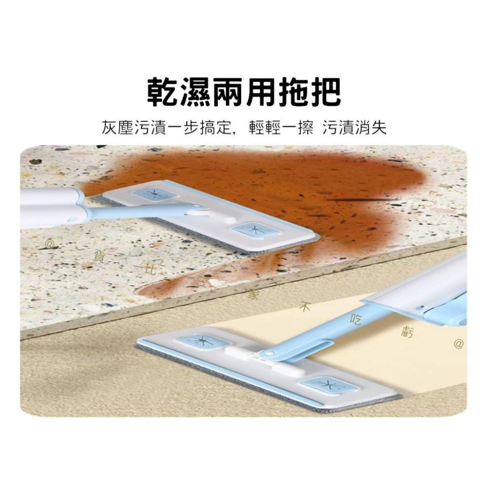 @貨比三家不吃虧@迷你平板拖把 迷你小拖把 平板伸縮拖把 懶人拖把 乾濕兩用 MINI桌面拖把 桌面清潔拖把 清潔神器-細節圖4