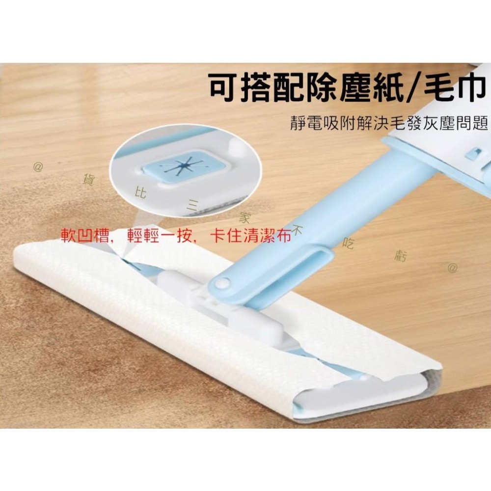 @貨比三家不吃虧@迷你平板拖把 迷你小拖把 平板伸縮拖把 懶人拖把 乾濕兩用 MINI桌面拖把 桌面清潔拖把 清潔神器-細節圖6