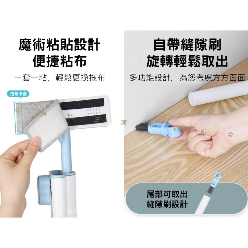 @貨比三家不吃虧@迷你平板拖把 迷你小拖把 平板伸縮拖把 懶人拖把 乾濕兩用 MINI桌面拖把 桌面清潔拖把 清潔神器-細節圖8