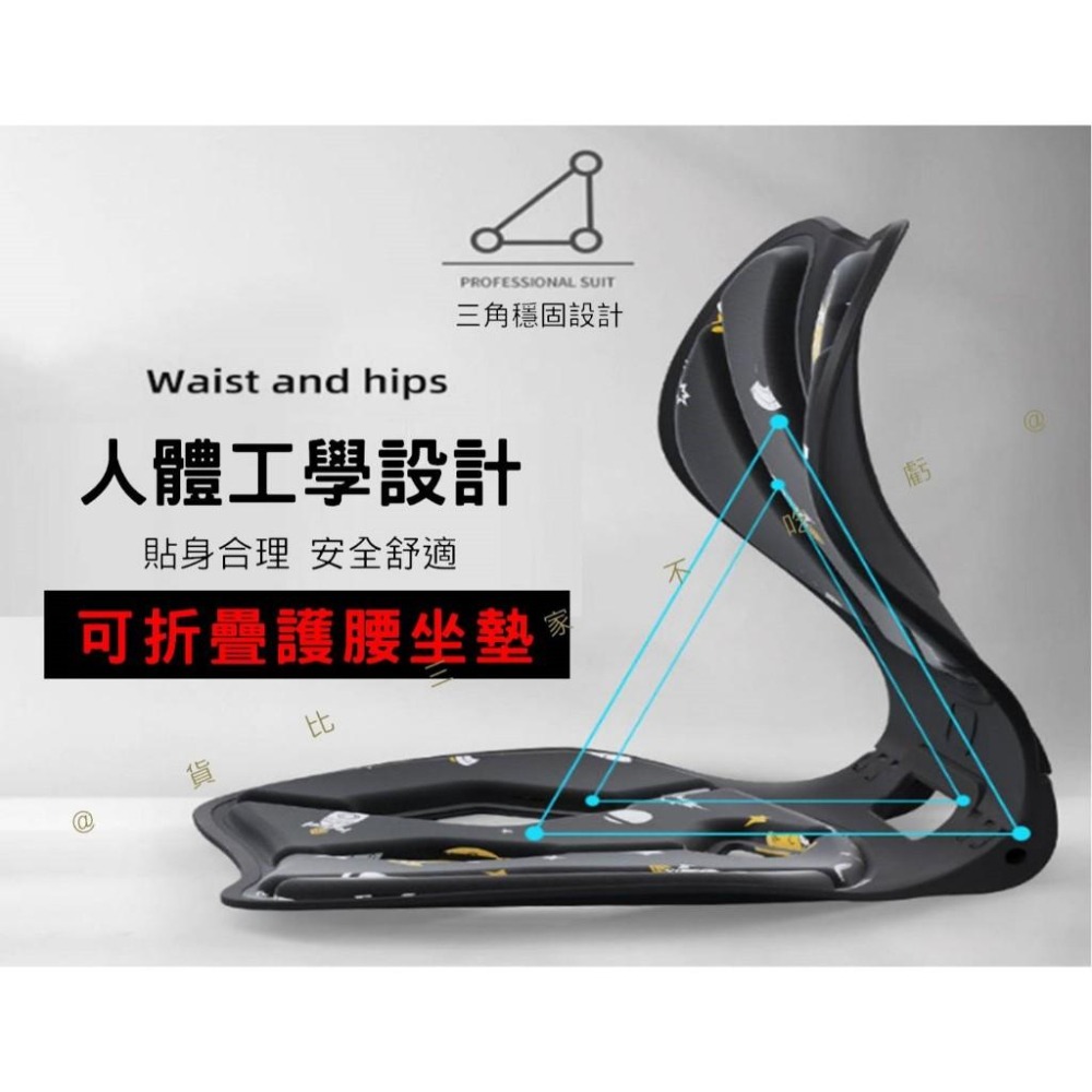 @貨比三家不吃虧@可折疊護腰坐墊 靠背一體座墊 減壓坐墊 腰墊 坐姿墊 駝背 辦公室椅墊 座椅 椅墊靠背 學習椅 哺乳椅-細節圖2