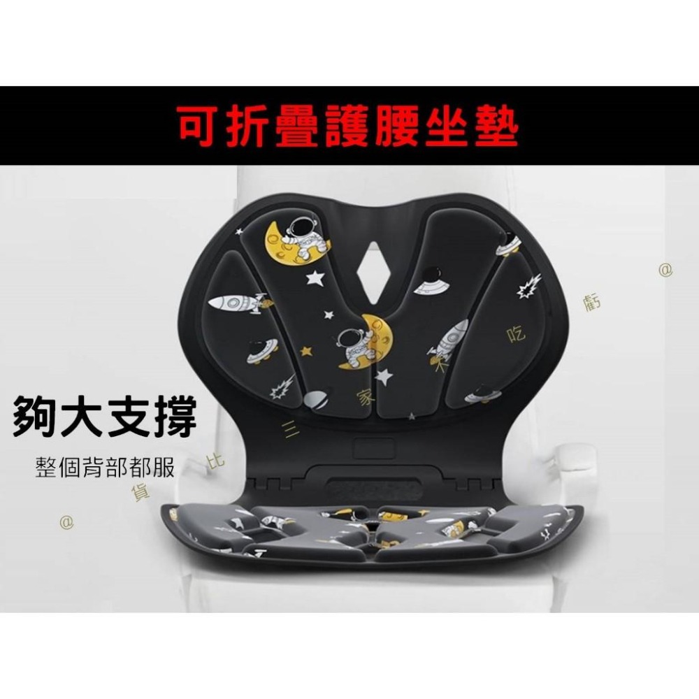 @貨比三家不吃虧@可折疊護腰坐墊 靠背一體座墊 減壓坐墊 腰墊 坐姿墊 駝背 辦公室椅墊 座椅 椅墊靠背 學習椅 哺乳椅-細節圖3