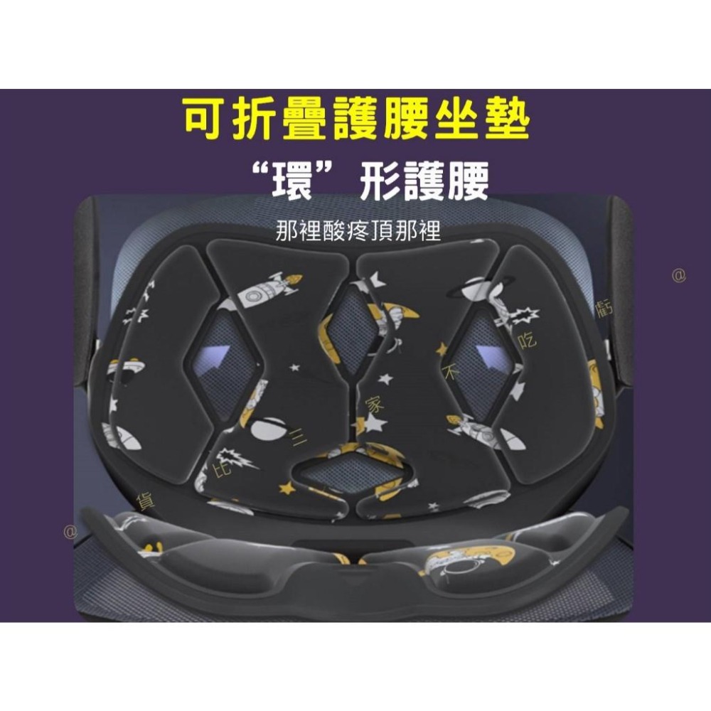 @貨比三家不吃虧@可折疊護腰坐墊 靠背一體座墊 減壓坐墊 腰墊 坐姿墊 駝背 辦公室椅墊 座椅 椅墊靠背 學習椅 哺乳椅-細節圖5
