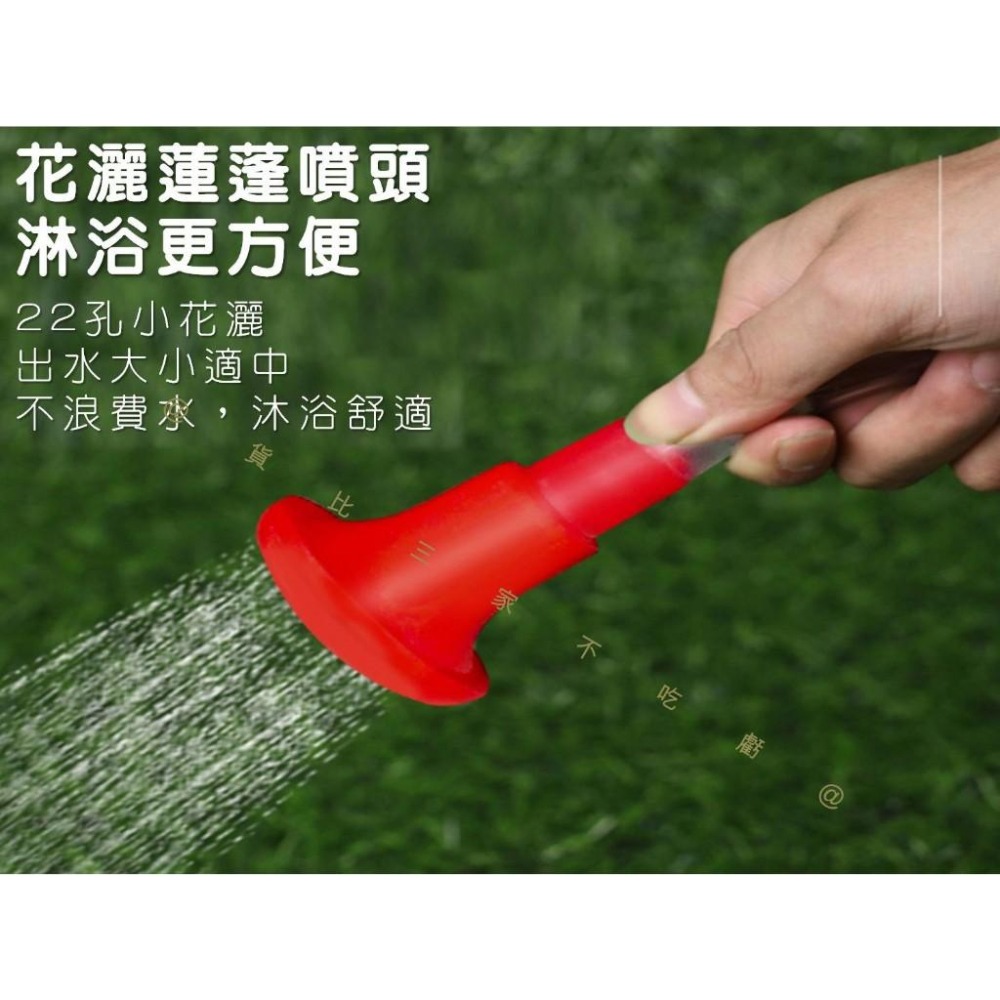 @貨比三家不吃虧@戶外淋浴水袋 洗澡袋 露營裝備 洗手袋 20L淋浴水袋 露營淋浴袋 淋浴袋 吊掛水袋 登山露營 洗澡-細節圖3