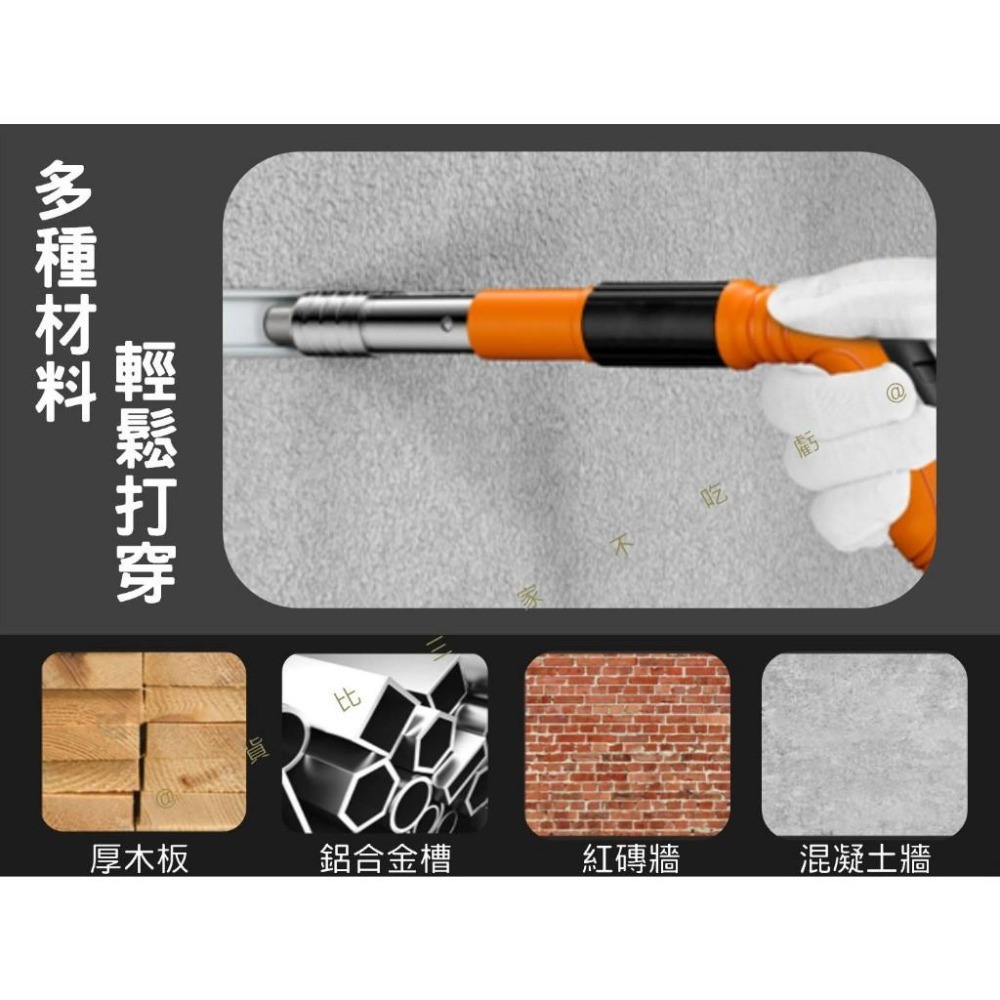 @貨比三家不吃虧@打釘槍 火藥釘槍 蘇工射釘槍 小型射釘槍 吊頂神器 消防釘 竹竿槍 手打釘 迷你炮釘槍 打槍機 高硬度-細節圖3