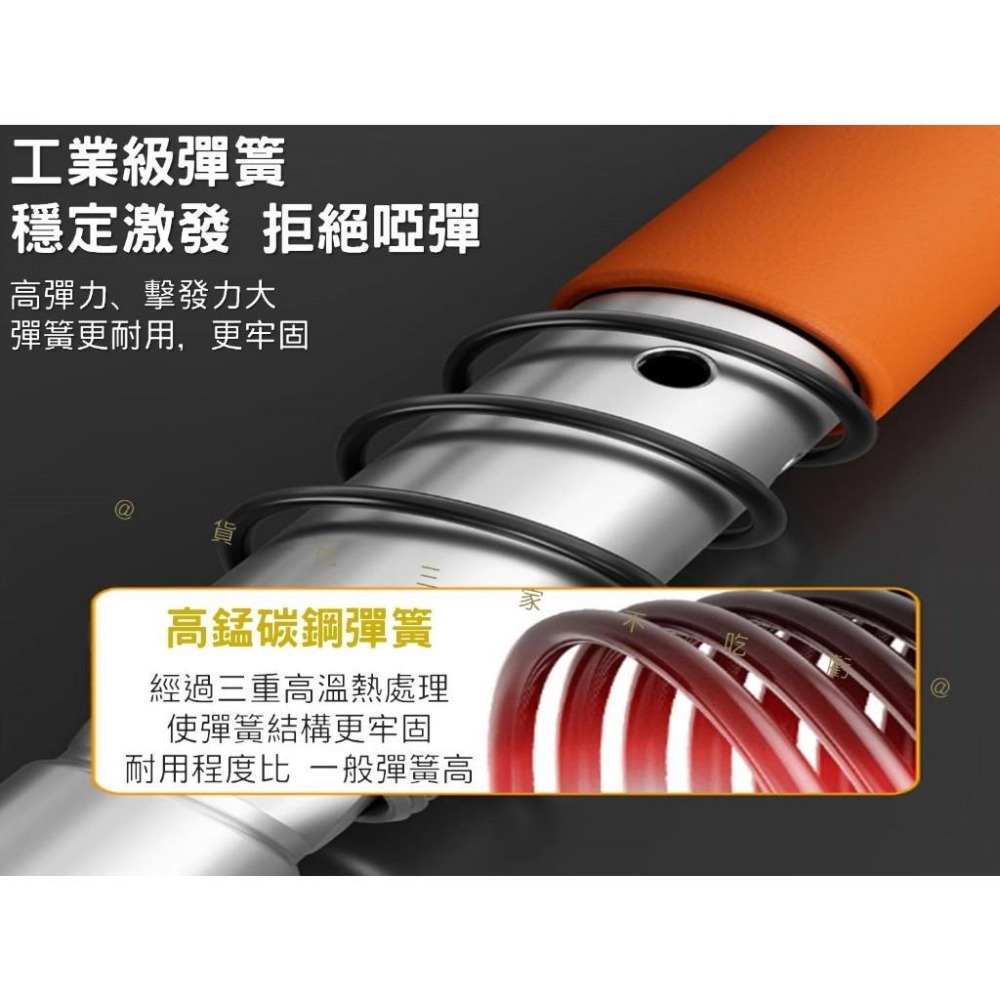 @貨比三家不吃虧@打釘槍 火藥釘槍 蘇工射釘槍 小型射釘槍 吊頂神器 消防釘 竹竿槍 手打釘 迷你炮釘槍 打槍機 高硬度-細節圖4