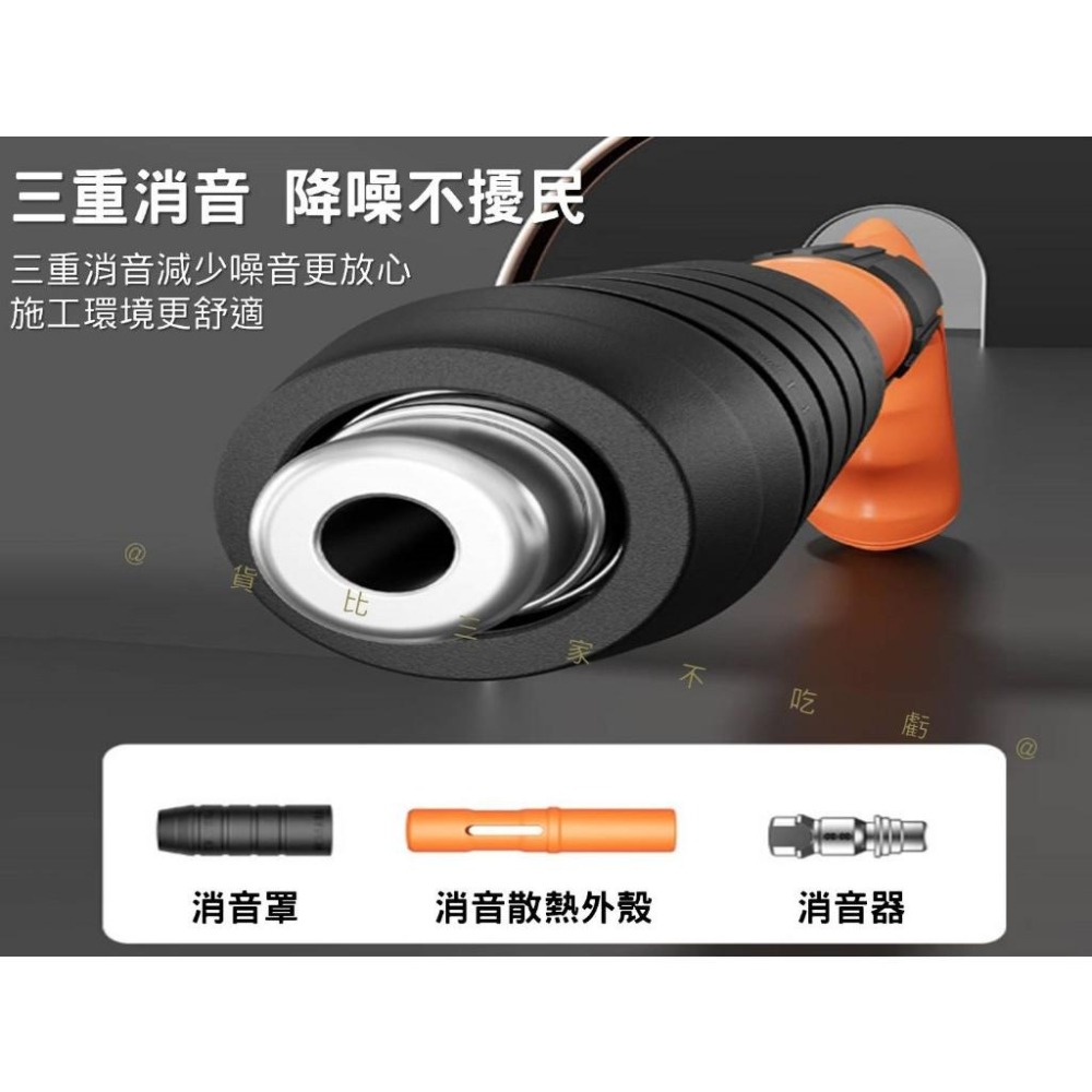 @貨比三家不吃虧@打釘槍 火藥釘槍 蘇工射釘槍 小型射釘槍 吊頂神器 消防釘 竹竿槍 手打釘 迷你炮釘槍 打槍機 高硬度-細節圖5