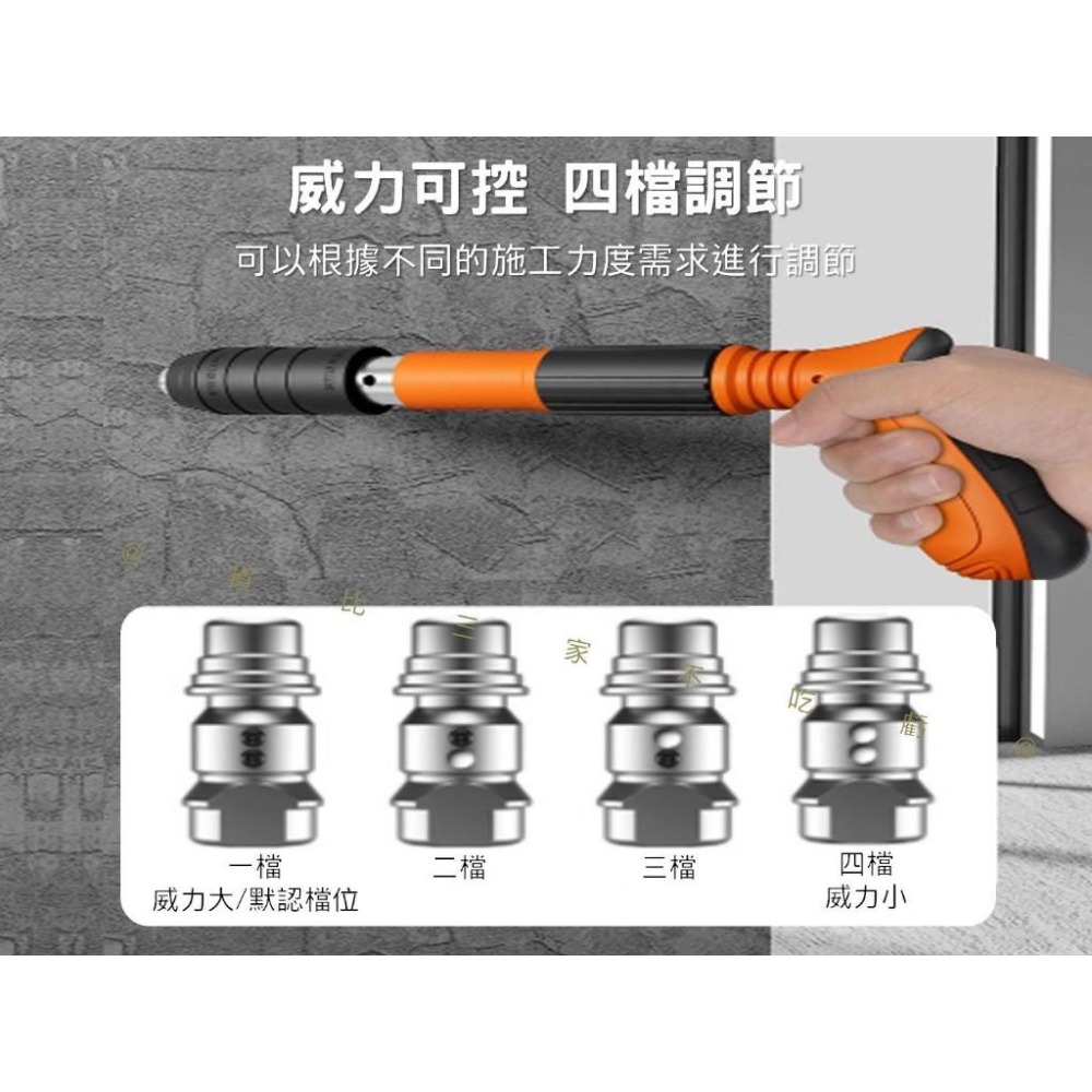 @貨比三家不吃虧@打釘槍 火藥釘槍 蘇工射釘槍 小型射釘槍 吊頂神器 消防釘 竹竿槍 手打釘 迷你炮釘槍 打槍機 高硬度-細節圖6
