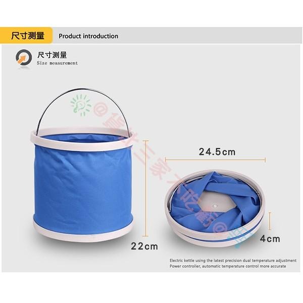 手提藍色伸縮水桶 釣魚水桶 清潔 收納桶 戶外烤肉 玩沙置物桶 洗菜收納桶 垃圾桶 冰桶 礦泉水桶 手提器 清洗搬水桶-細節圖3
