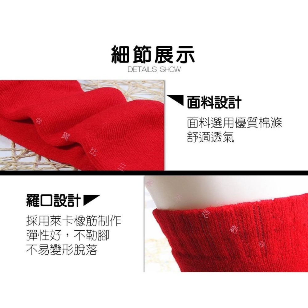 @貨比三家不吃虧@露趾五趾襪 五指襪 腳趾可張開 露趾防滑瑜伽襪 男瑜伽襪 健身襪 美甲 表演 夾腳襪 窈窕襪 瘦腳襪-細節圖4