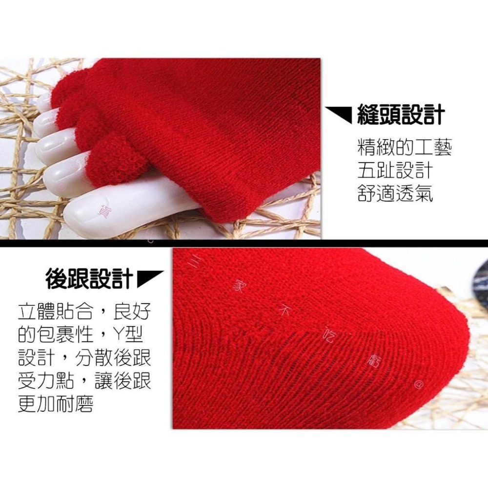 @貨比三家不吃虧@露趾五趾襪 五指襪 腳趾可張開 露趾防滑瑜伽襪 男瑜伽襪 健身襪 美甲 表演 夾腳襪 窈窕襪 瘦腳襪-細節圖5