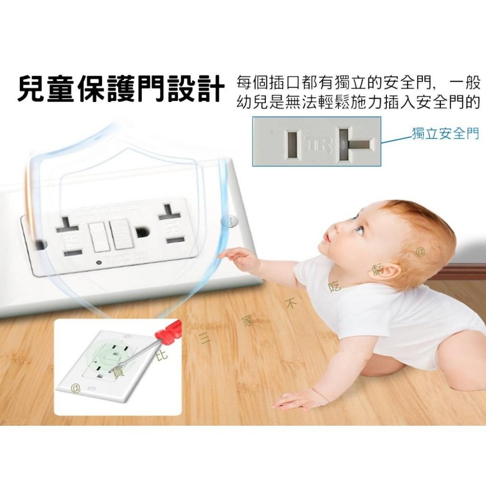 @貨比三家不吃虧@漏電保護插座 雙插附地 居家裝修 插座安全 雙連插座 插座蓋板 聯蓋暗插座 埋入式附接地插座 三孔-細節圖2