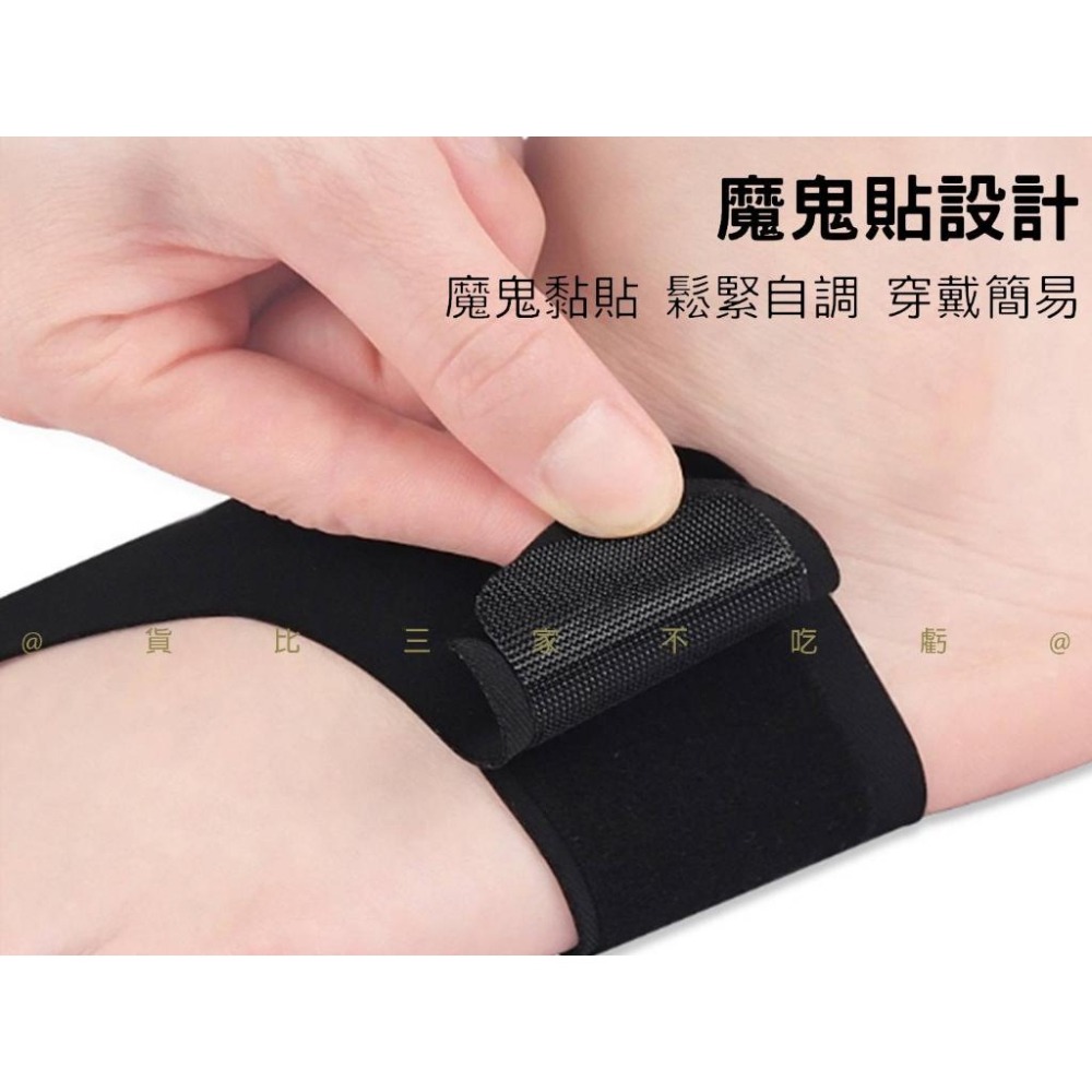 @貨比三家不吃虧@ 腳拇指套 拇指外翻 大拇指骨套矽膠保謢套 兩趾分離套 趾部護墊 男女可穿 彈力拇指外翻套 指套-細節圖6